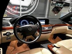 مێرسێدس بێنز S-Class